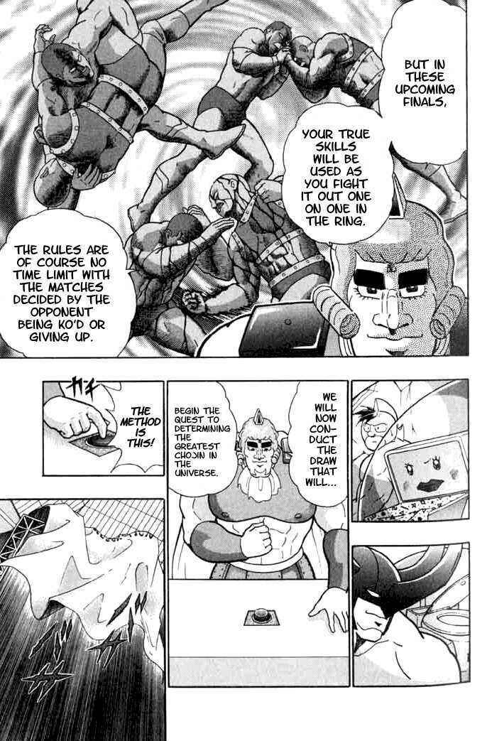 Page 19 Chapter 140 Kinnikuman II Sei - 2nd Generation