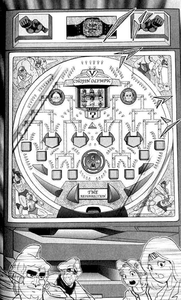 Page 20 Chapter 140 Kinnikuman II Sei - 2nd Generation