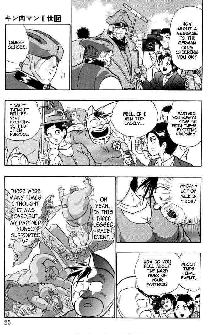 Page 3 Chapter 140 Kinnikuman II Sei - 2nd Generation