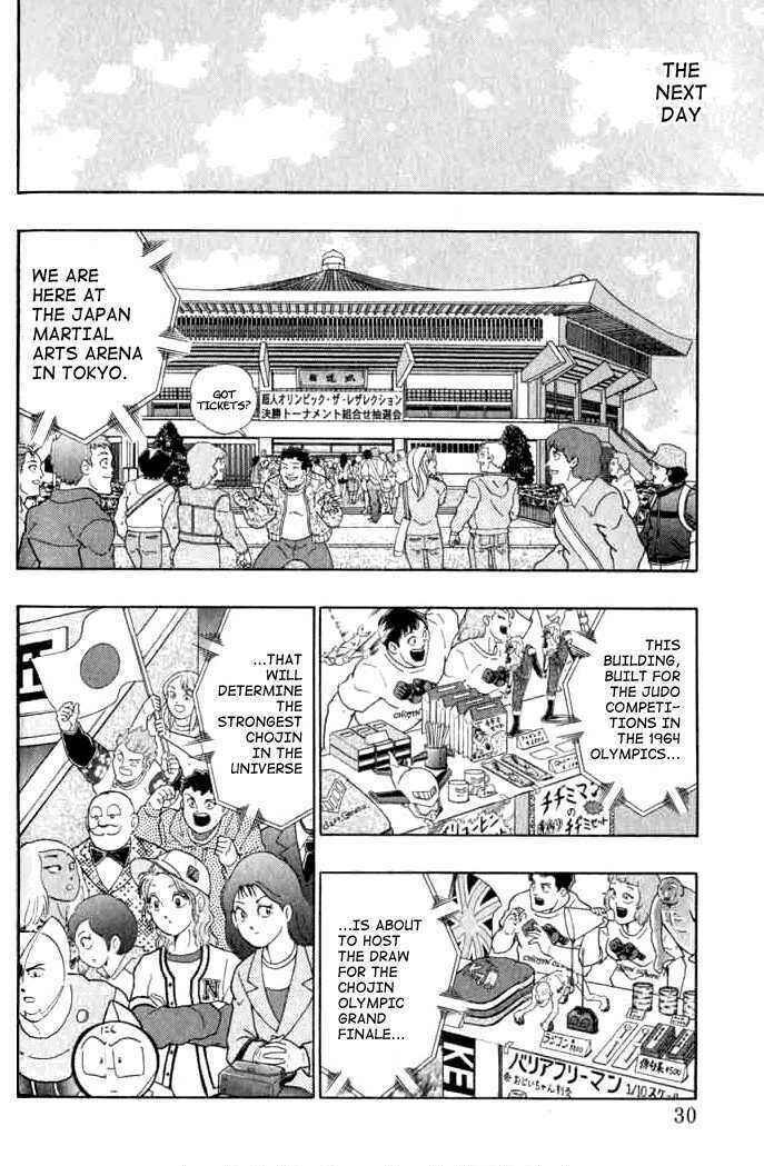 Page 8 Chapter 140 Kinnikuman II Sei - 2nd Generation