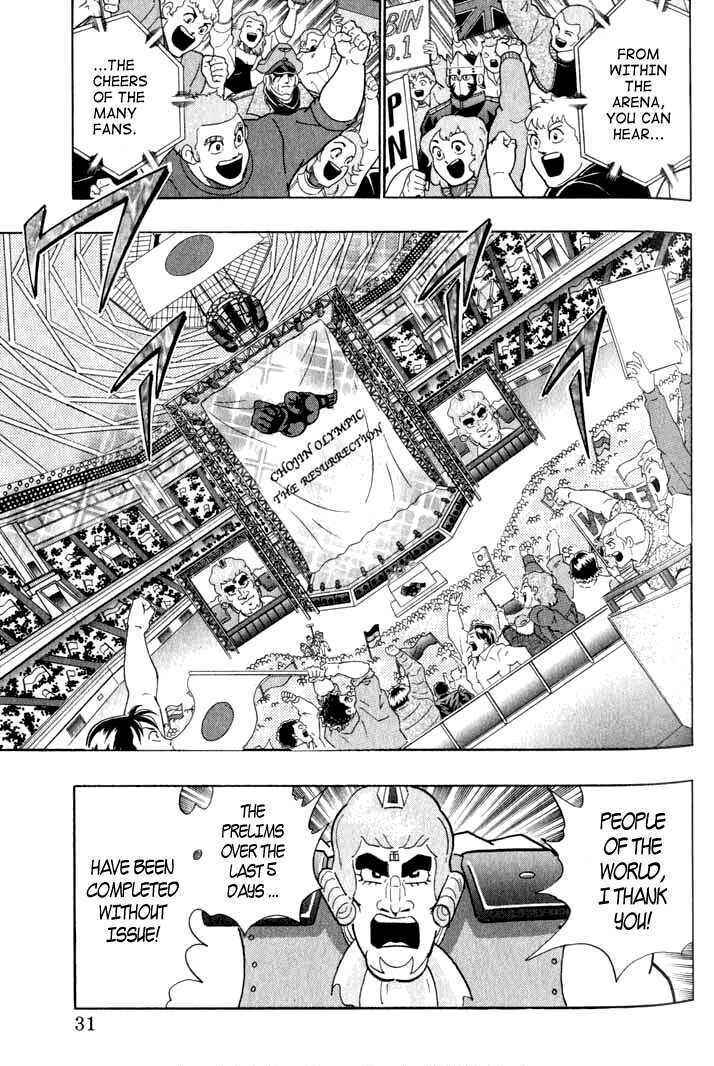 Page 9 Chapter 140 Kinnikuman II Sei - 2nd Generation