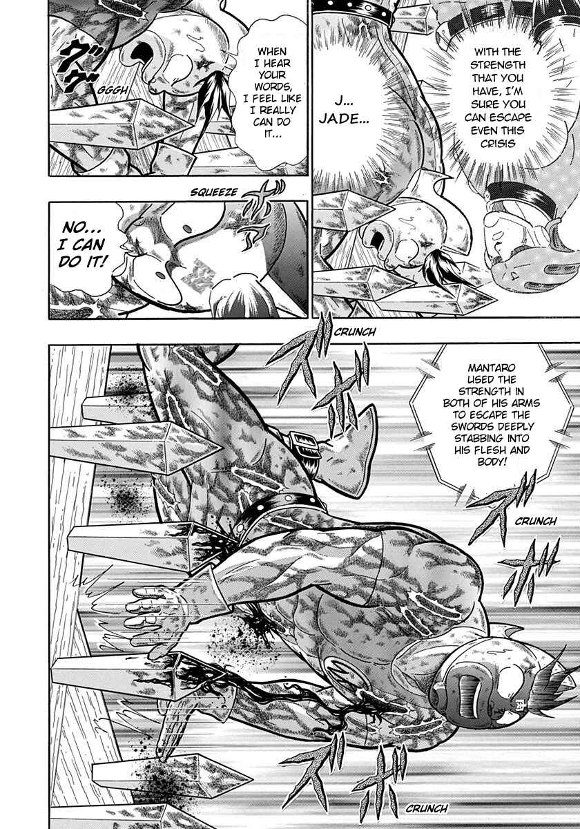 Page 10 Chapter 187 Kinnikuman II Sei - 2nd Generation