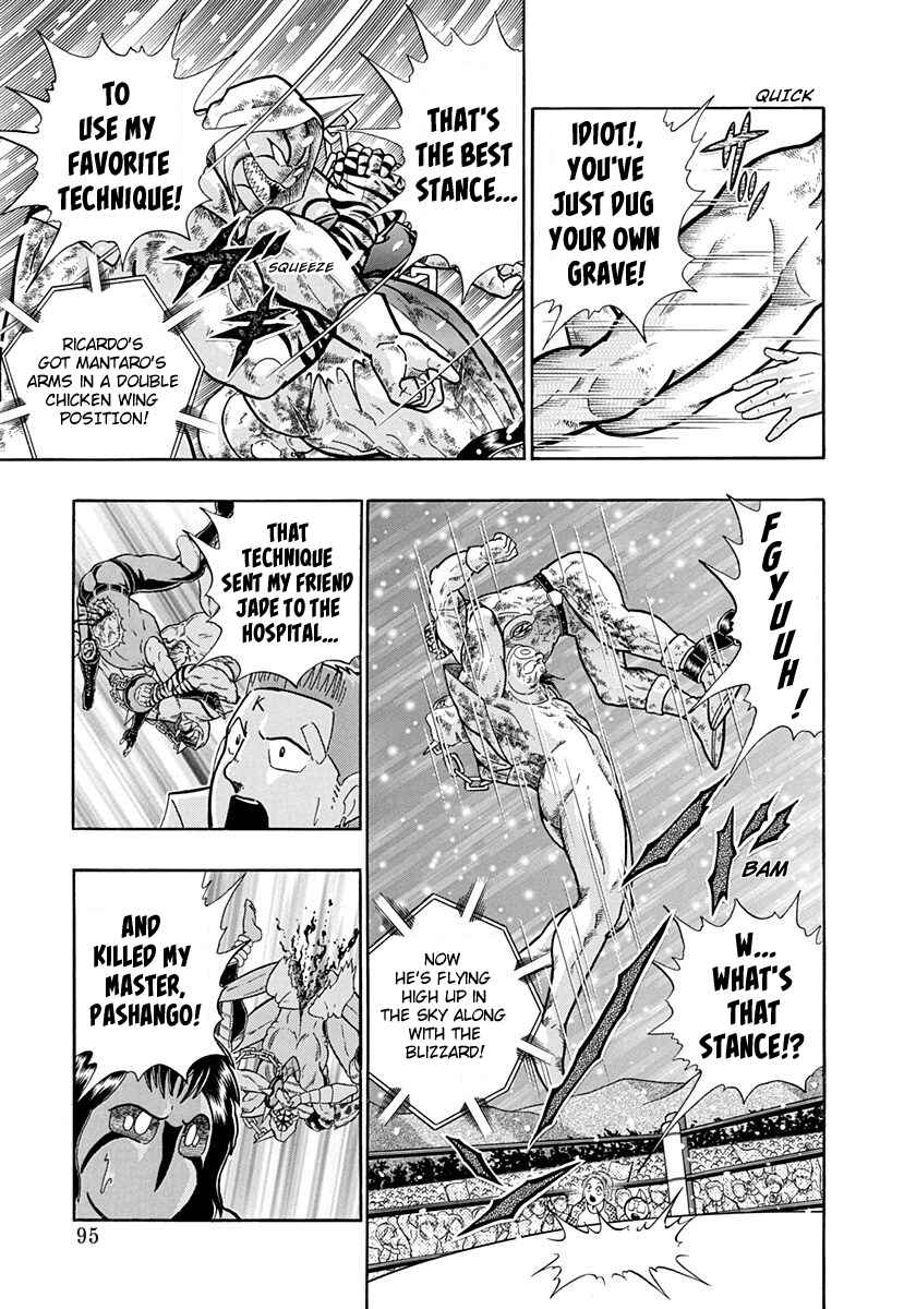 Page 13 Chapter 187 Kinnikuman II Sei - 2nd Generation
