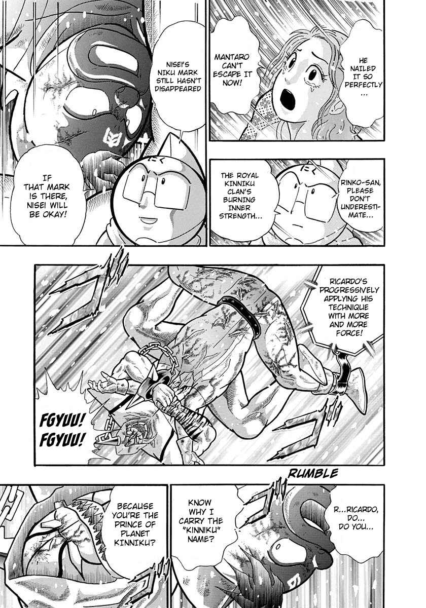 Page 15 Chapter 187 Kinnikuman II Sei - 2nd Generation
