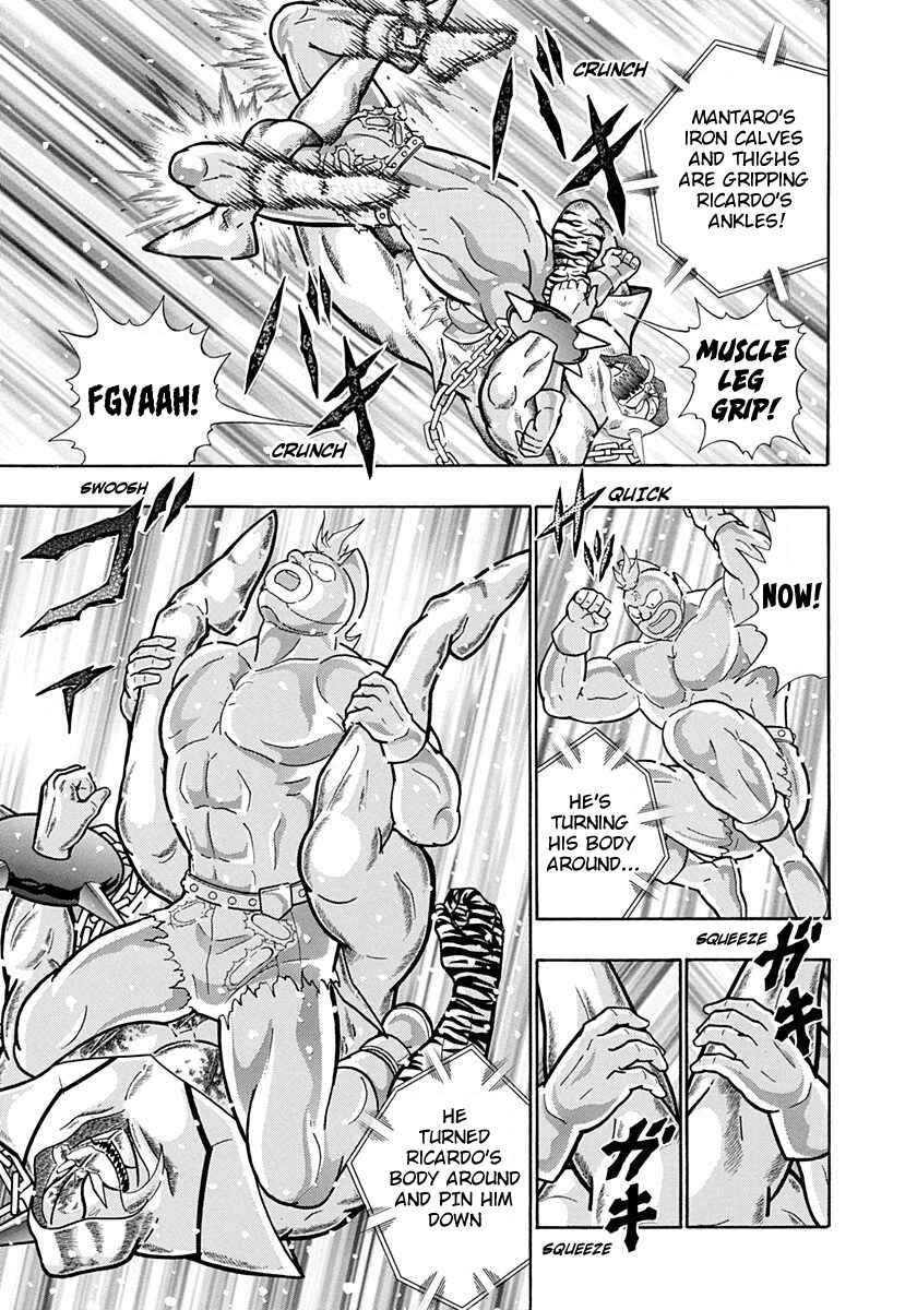 Page 17 Chapter 187 Kinnikuman II Sei - 2nd Generation