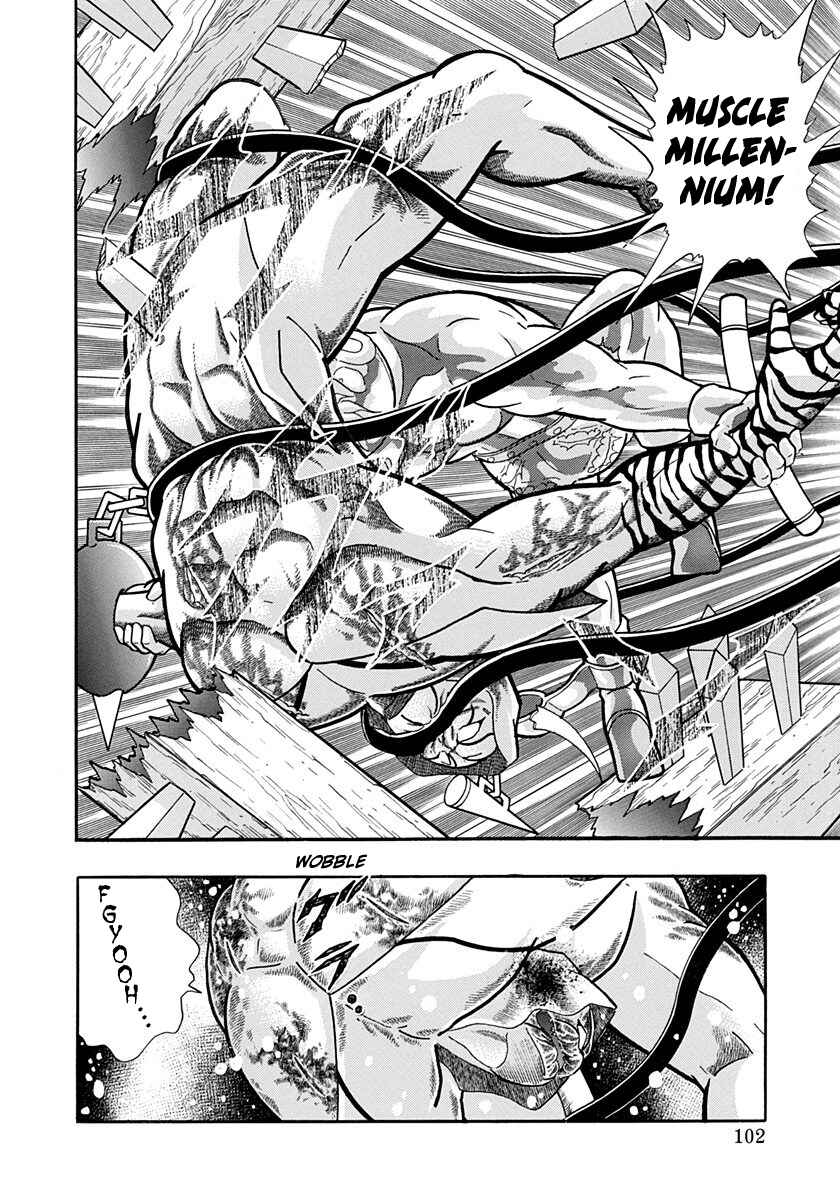 Page 20 Chapter 187 Kinnikuman II Sei - 2nd Generation
