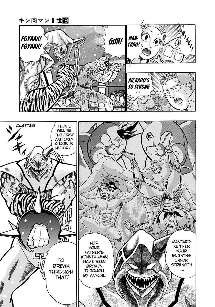 Page 5 Chapter 187 Kinnikuman II Sei - 2nd Generation