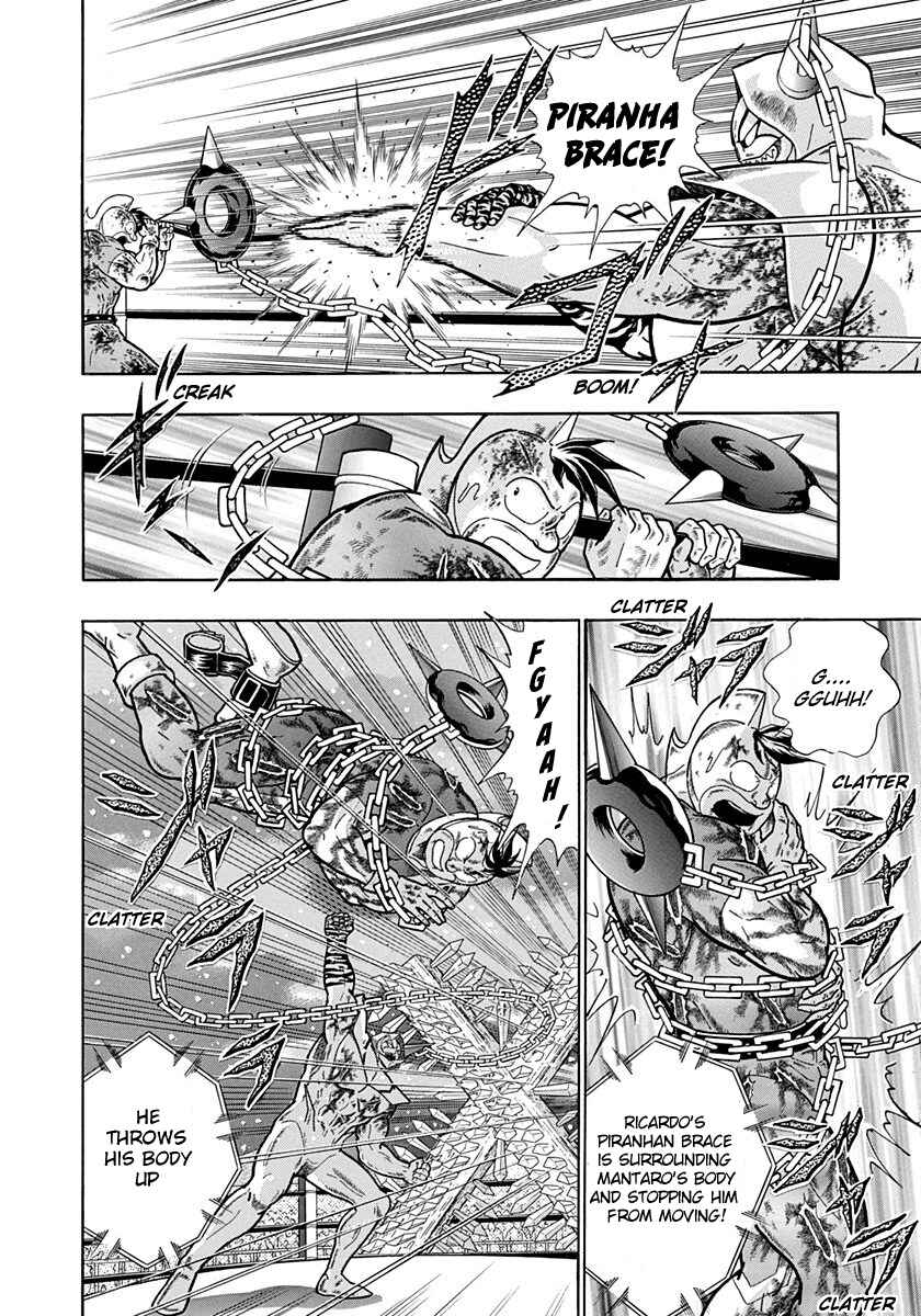 Page 6 Chapter 187 Kinnikuman II Sei - 2nd Generation