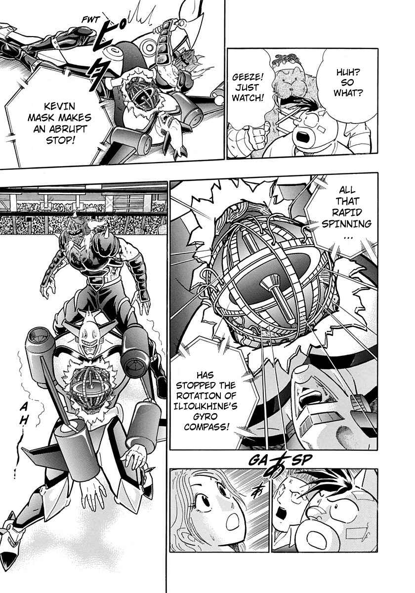 Page 19 Chapter 192 Kinnikuman II Sei - 2nd Generation