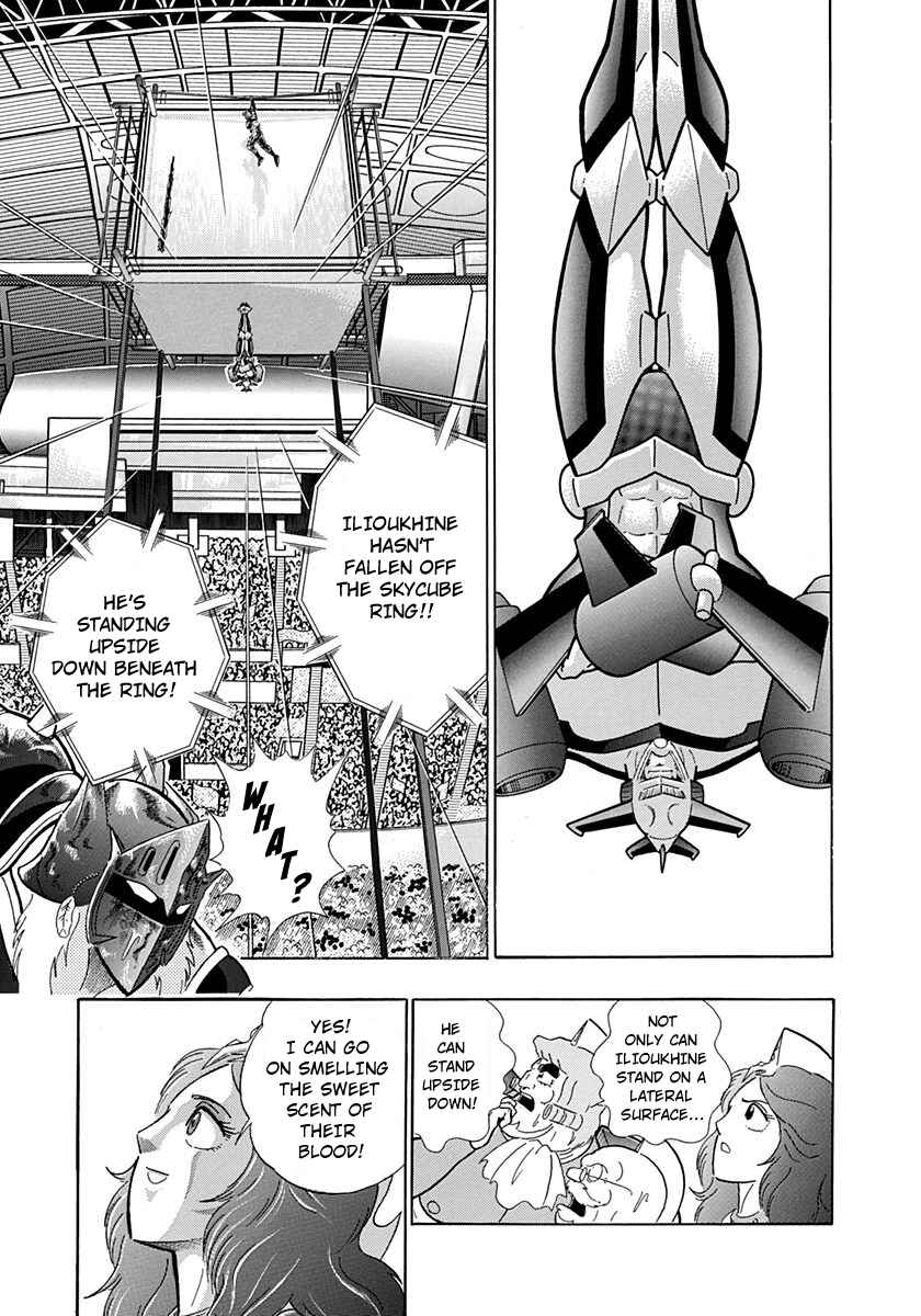 Page 5 Chapter 192 Kinnikuman II Sei - 2nd Generation