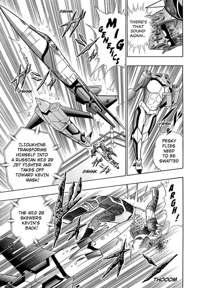 Page 9 Chapter 192 Kinnikuman II Sei - 2nd Generation