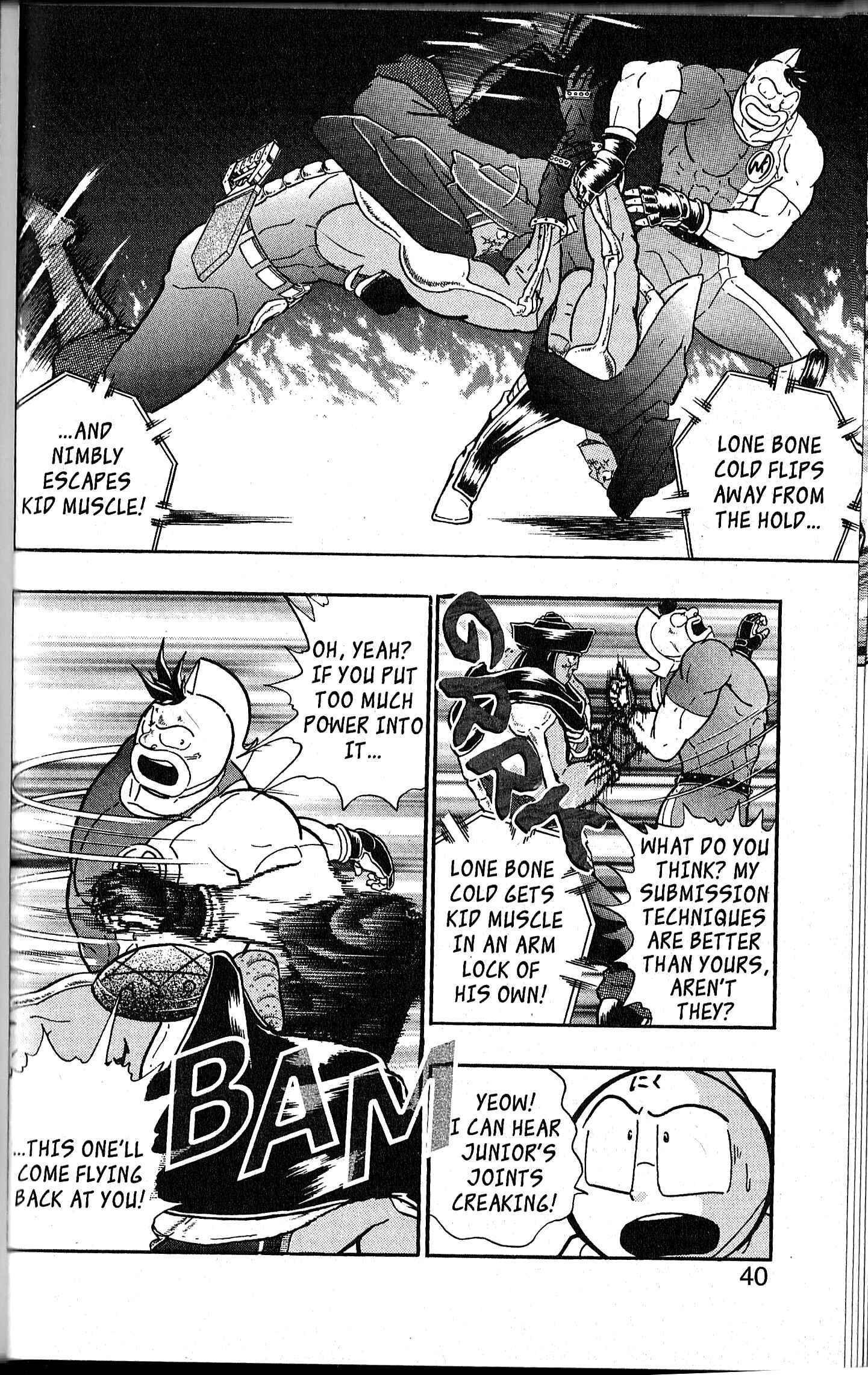 Page 16 Chapter 108 Kinnikuman II Sei - 2nd Generation
