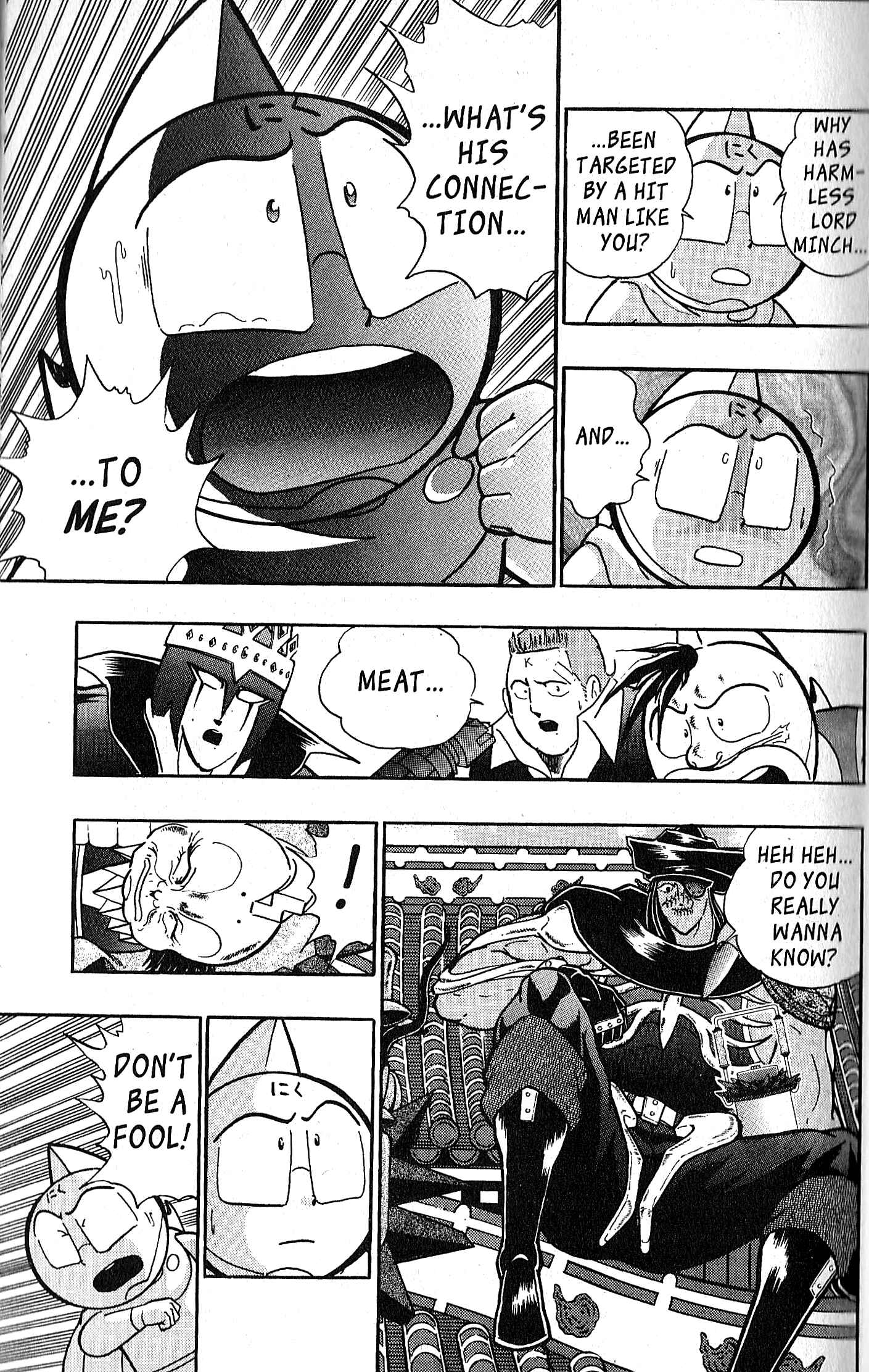 Page 5 Chapter 108 Kinnikuman II Sei - 2nd Generation