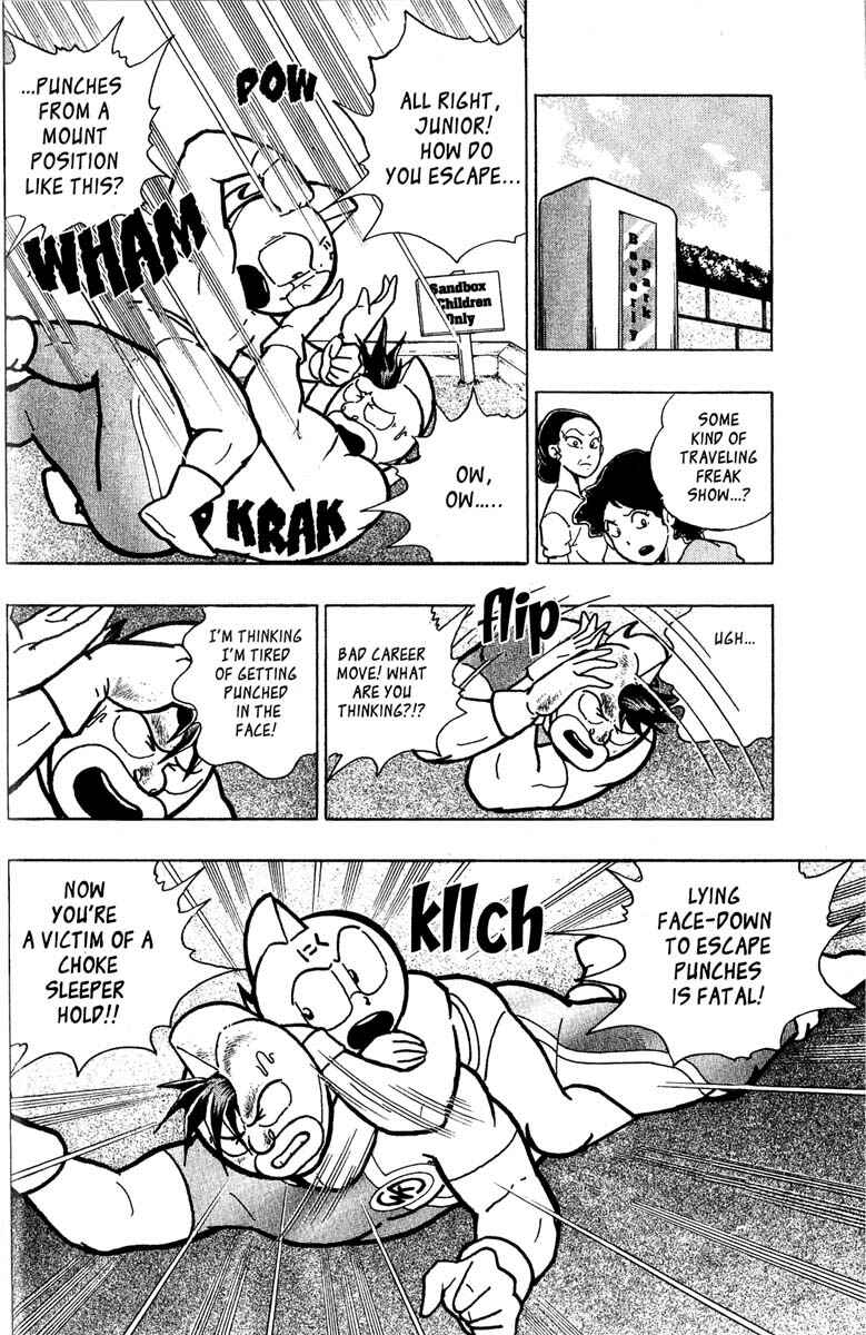 Page 12 Chapter 2 Kinnikuman II Sei - 2nd Generation