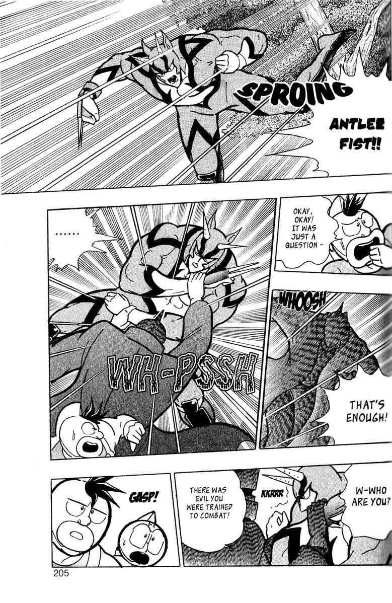 Page 19 Chapter 2 Kinnikuman II Sei - 2nd Generation