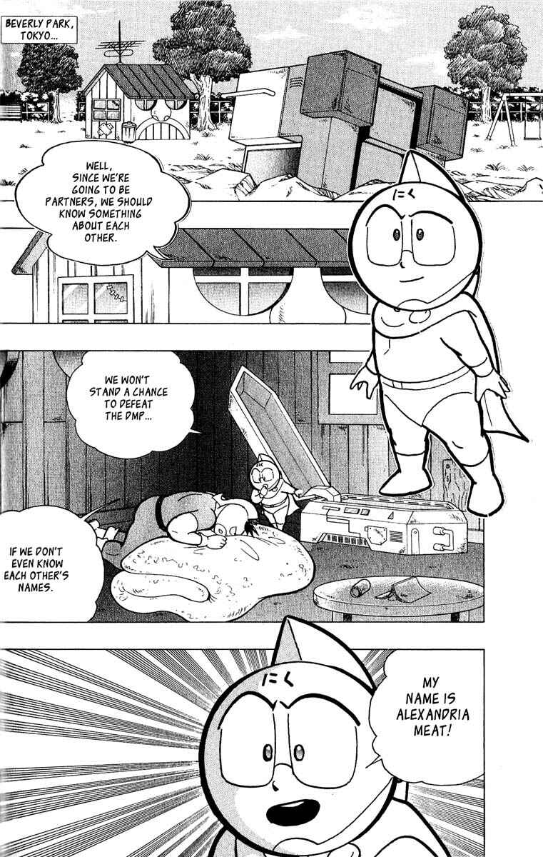 Page 2 Chapter 2 Kinnikuman II Sei - 2nd Generation