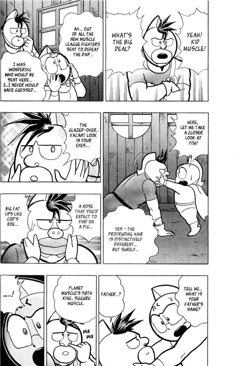 Page 4 Chapter 2 Kinnikuman II Sei - 2nd Generation