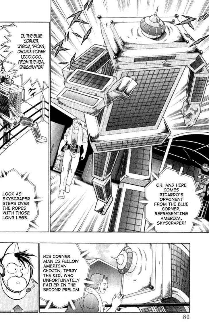 Page 18 Chapter 142 Kinnikuman II Sei - 2nd Generation
