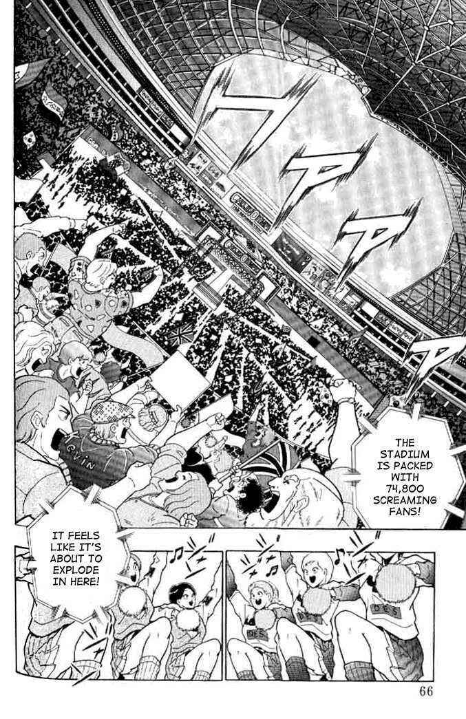 Page 4 Chapter 142 Kinnikuman II Sei - 2nd Generation