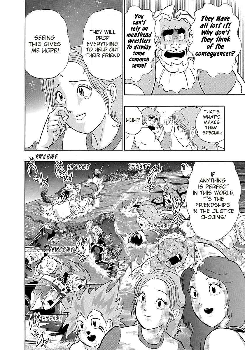 Page 10 Chapter 263 Kinnikuman II Sei - 2nd Generation