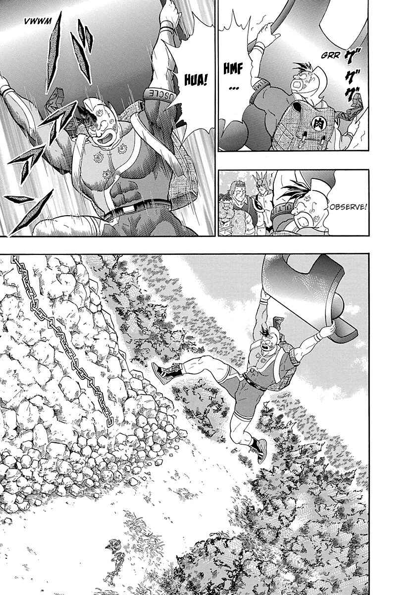 Page 17 Chapter 263 Kinnikuman II Sei - 2nd Generation