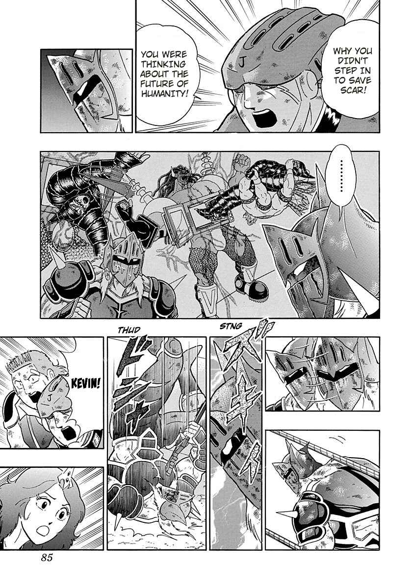 Page 3 Chapter 263 Kinnikuman II Sei - 2nd Generation