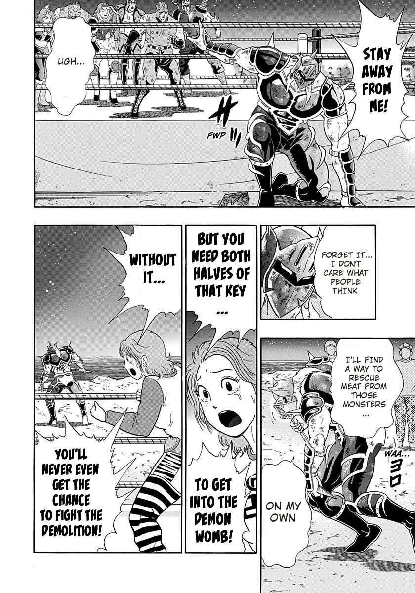 Page 4 Chapter 263 Kinnikuman II Sei - 2nd Generation