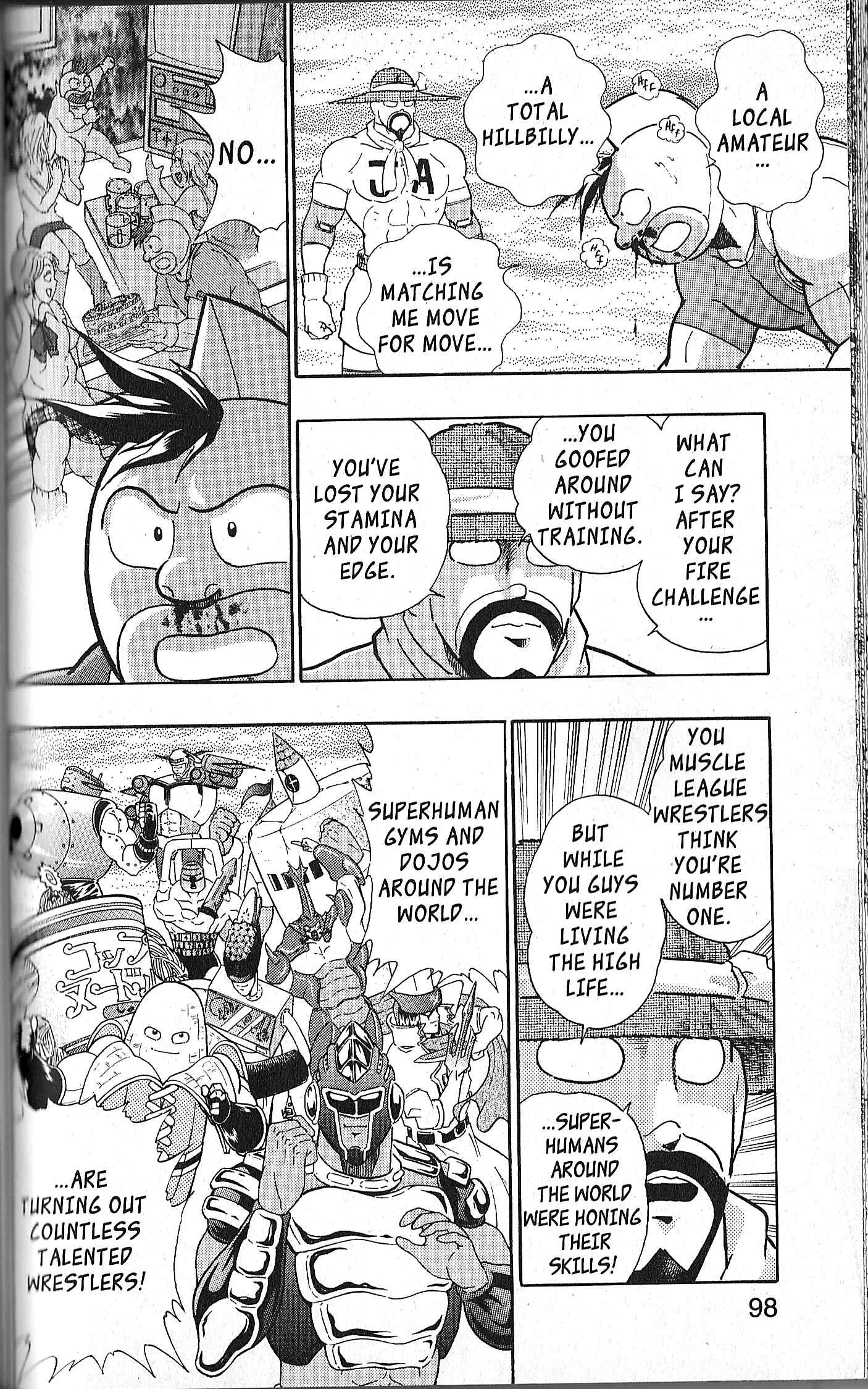 Page 14 Chapter 122 Kinnikuman II Sei - 2nd Generation