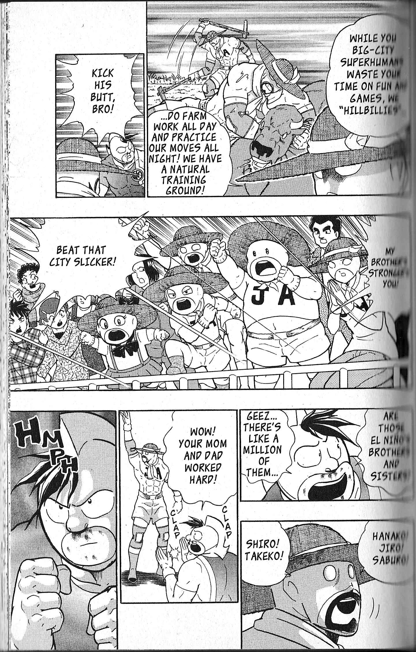 Page 15 Chapter 122 Kinnikuman II Sei - 2nd Generation