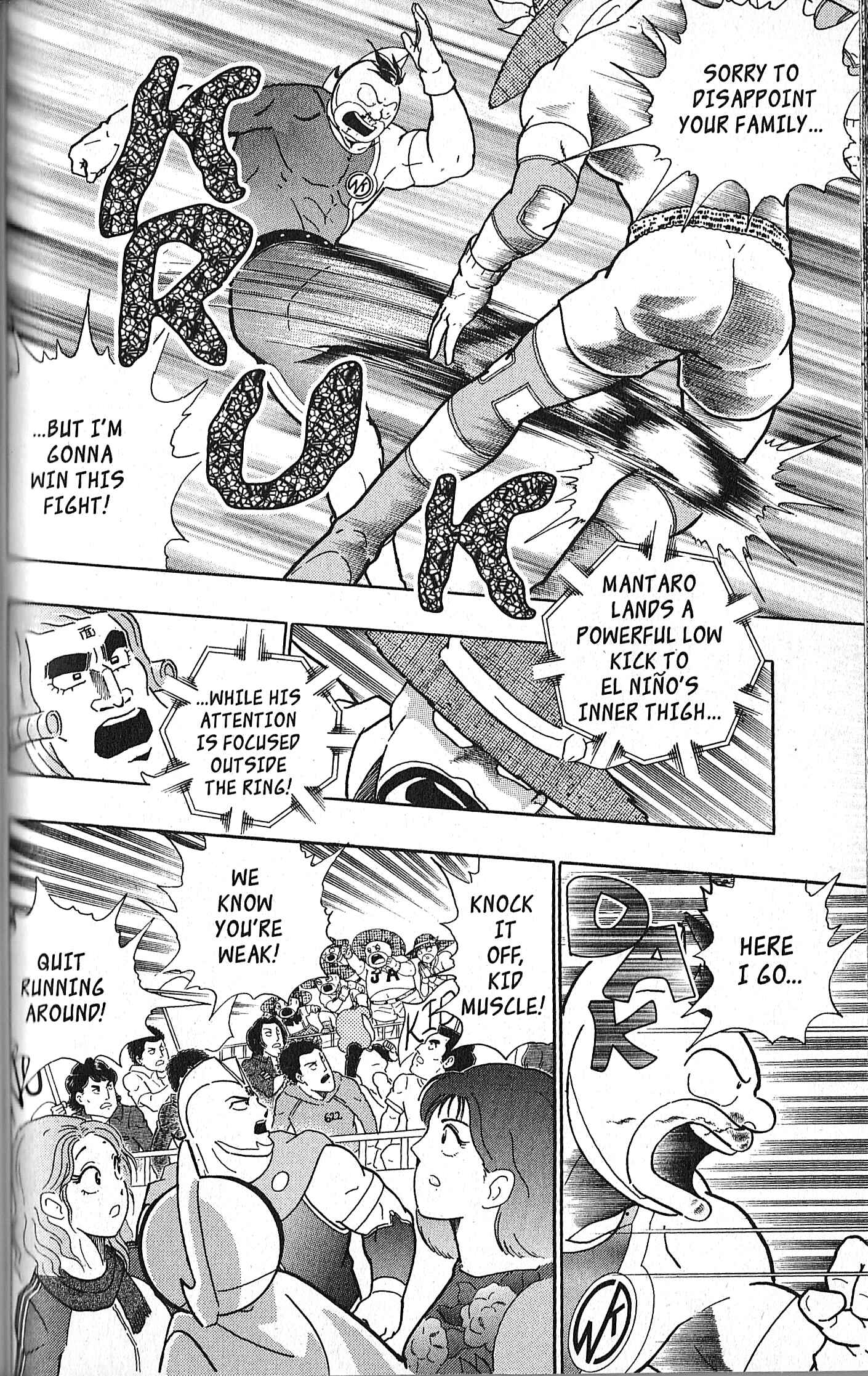 Page 16 Chapter 122 Kinnikuman II Sei - 2nd Generation