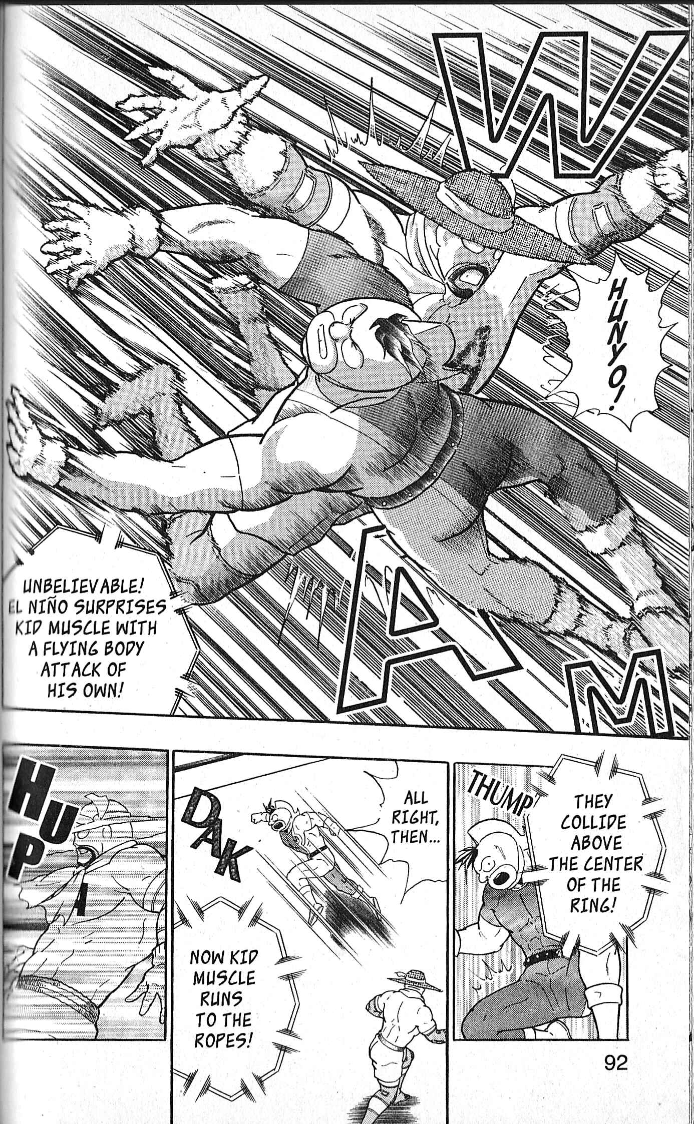 Page 8 Chapter 122 Kinnikuman II Sei - 2nd Generation
