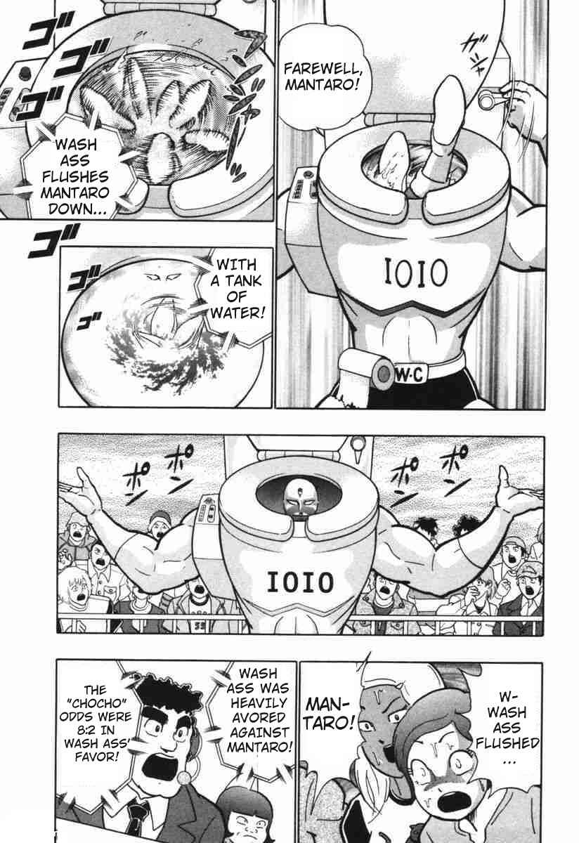 Page 5 Chapter 148 Kinnikuman II Sei - 2nd Generation