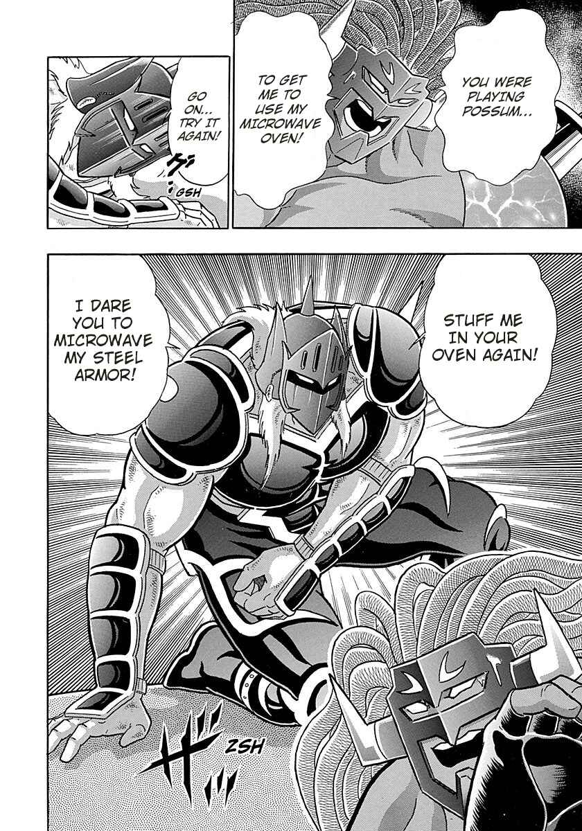 Page 19 Chapter 275 Kinnikuman II Sei - 2nd Generation