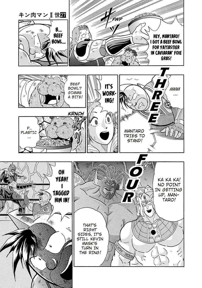 Page 4 Chapter 275 Kinnikuman II Sei - 2nd Generation