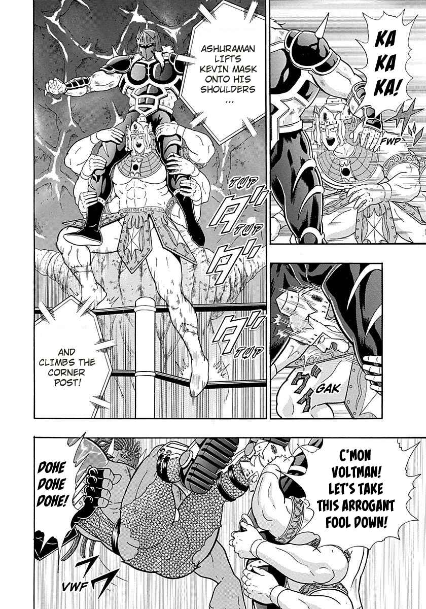 Page 9 Chapter 275 Kinnikuman II Sei - 2nd Generation