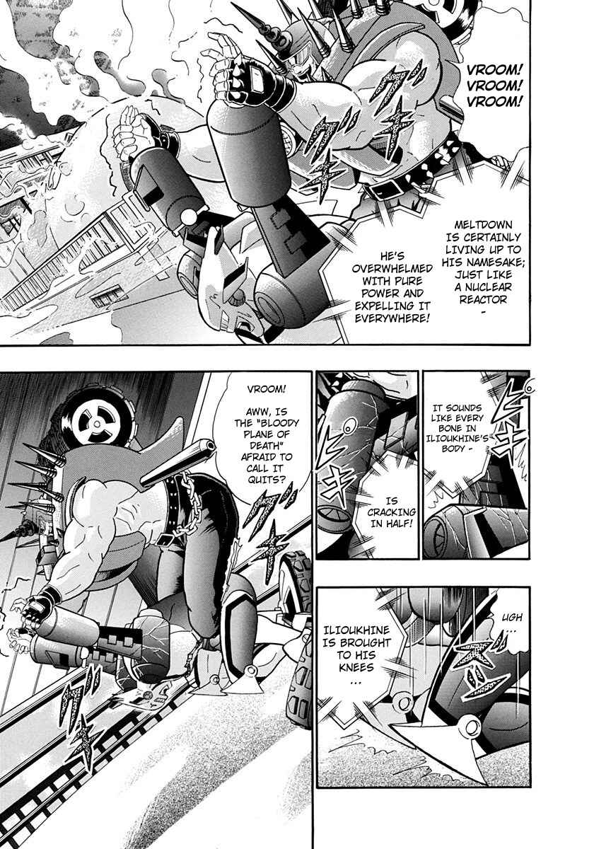 Page 11 Chapter 238 Kinnikuman II Sei - 2nd Generation