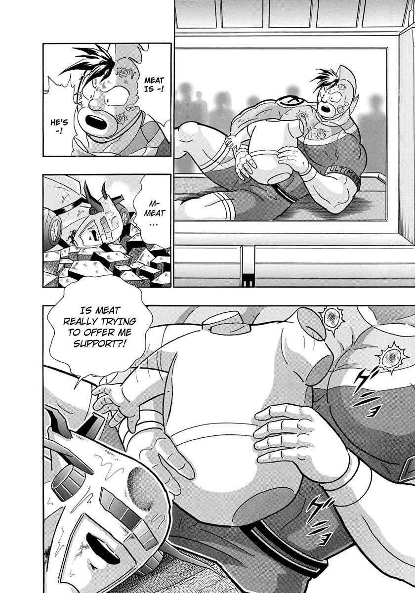 Page 20 Chapter 238 Kinnikuman II Sei - 2nd Generation