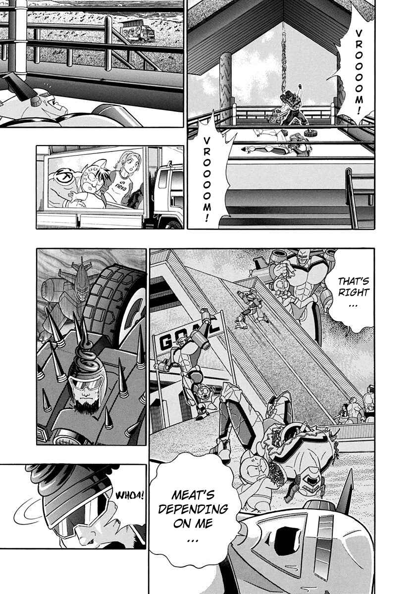 Page 5 Chapter 238 Kinnikuman II Sei - 2nd Generation