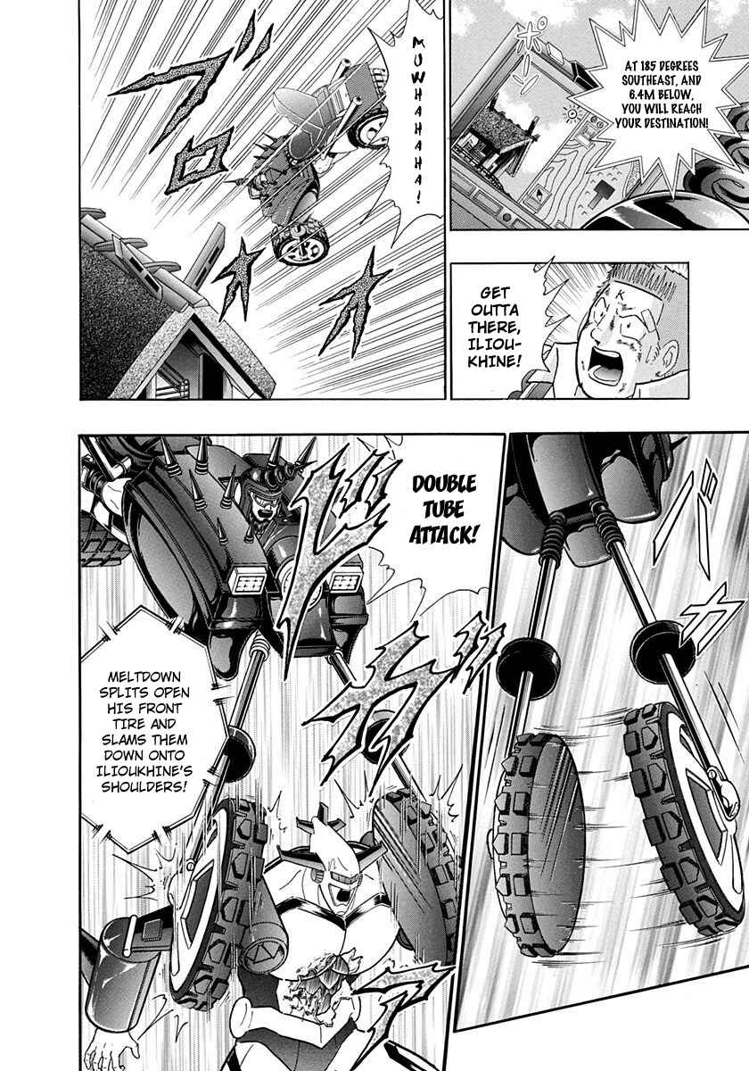 Page 8 Chapter 238 Kinnikuman II Sei - 2nd Generation