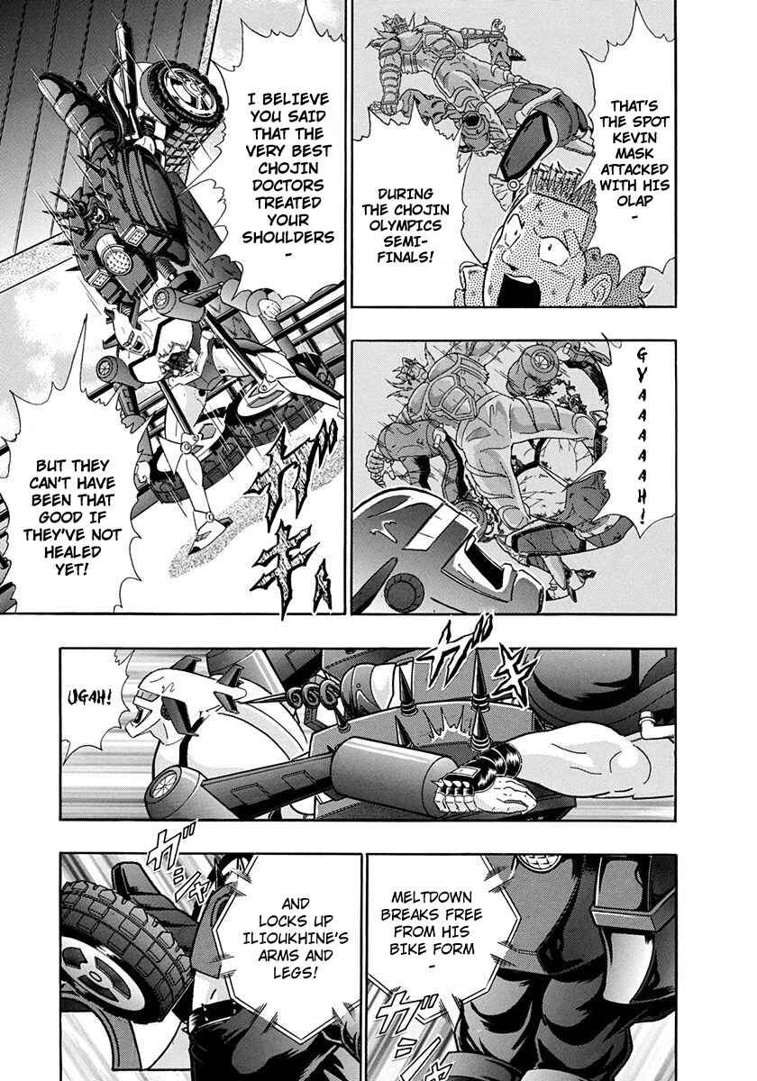 Page 9 Chapter 238 Kinnikuman II Sei - 2nd Generation