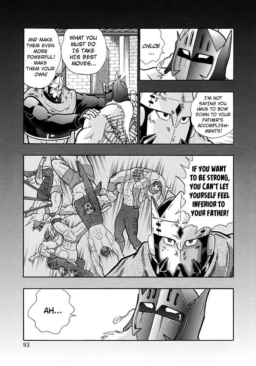 Page 11 Chapter 198 Kinnikuman II Sei - 2nd Generation