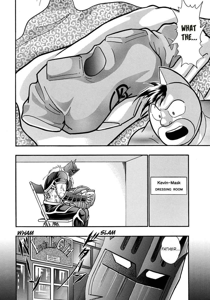 Page 4 Chapter 198 Kinnikuman II Sei - 2nd Generation