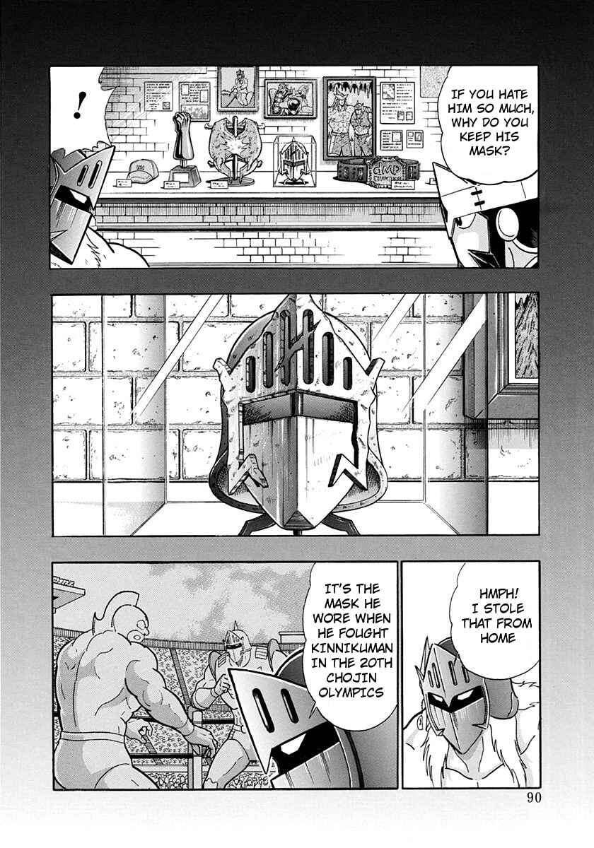Page 8 Chapter 198 Kinnikuman II Sei - 2nd Generation