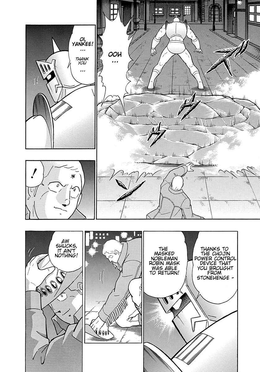 Page 10 Chapter 299 Kinnikuman II Sei - 2nd Generation