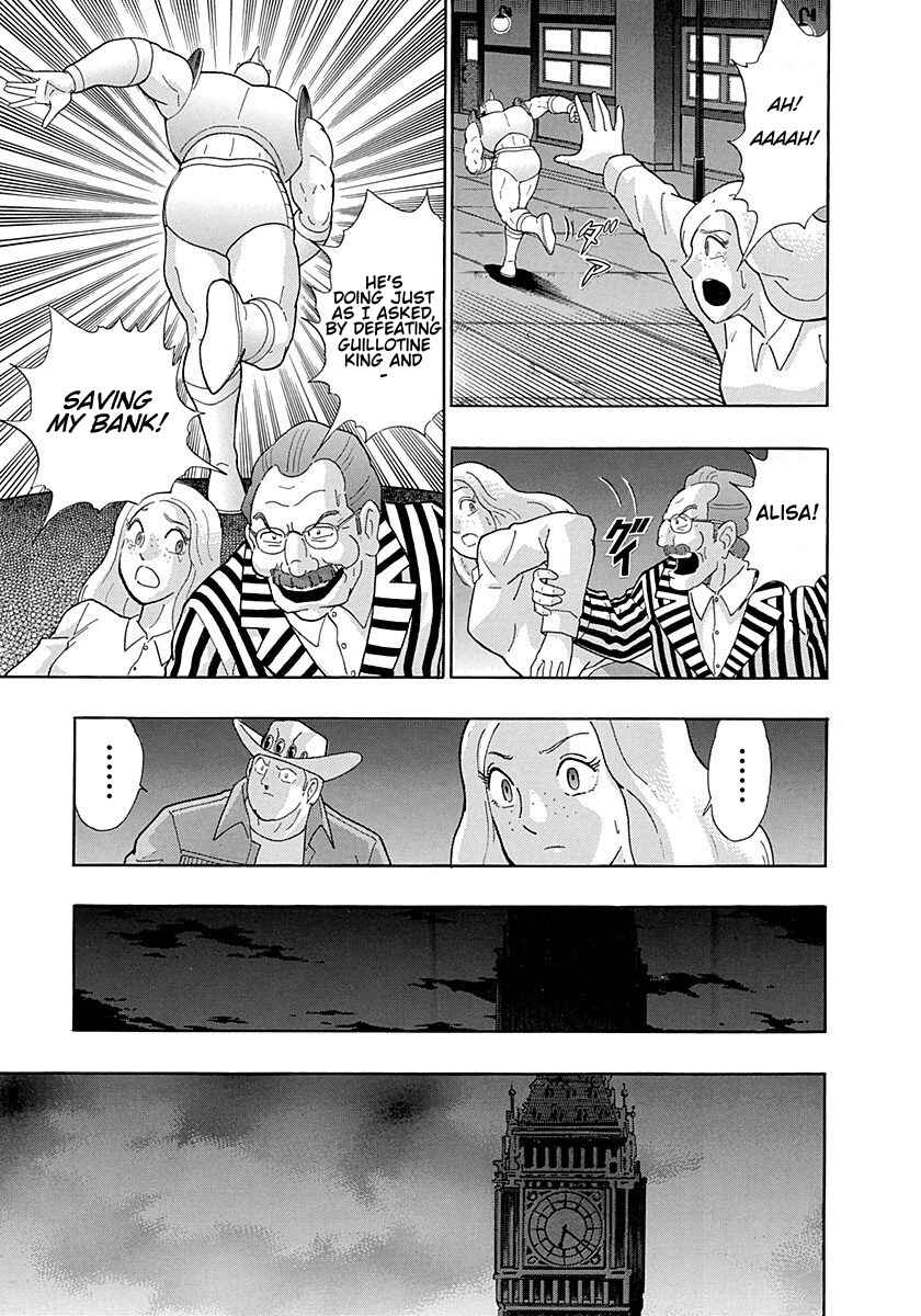 Page 15 Chapter 299 Kinnikuman II Sei - 2nd Generation