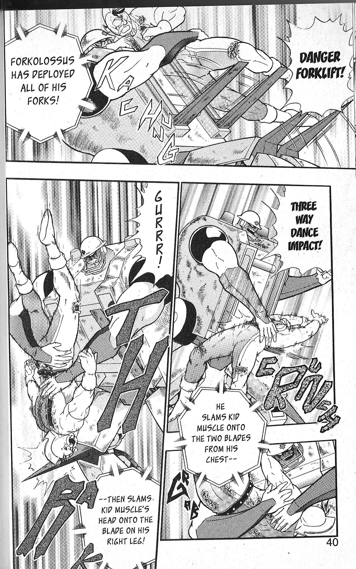Page 16 Chapter 87 Kinnikuman II Sei - 2nd Generation