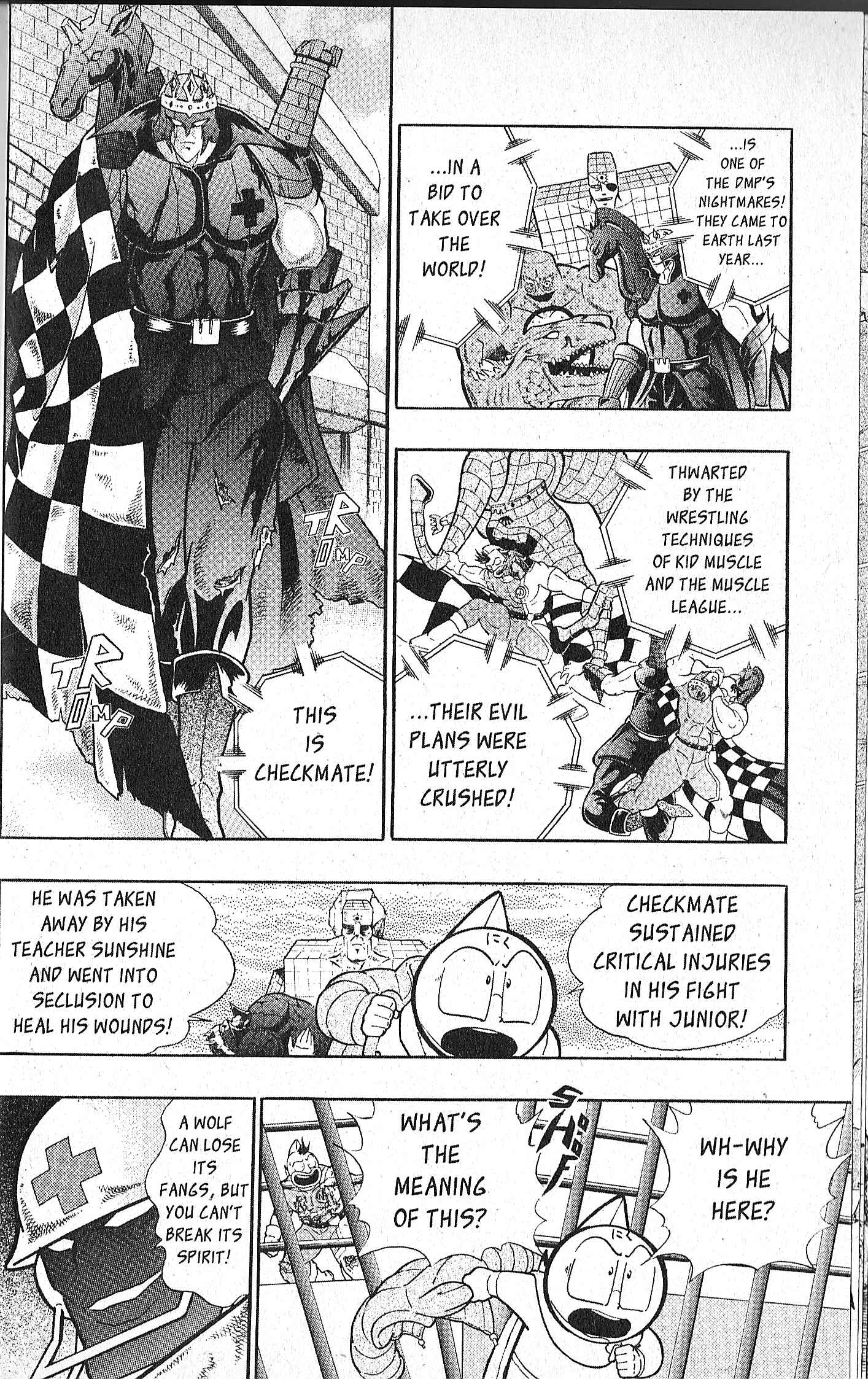 Page 2 Chapter 87 Kinnikuman II Sei - 2nd Generation