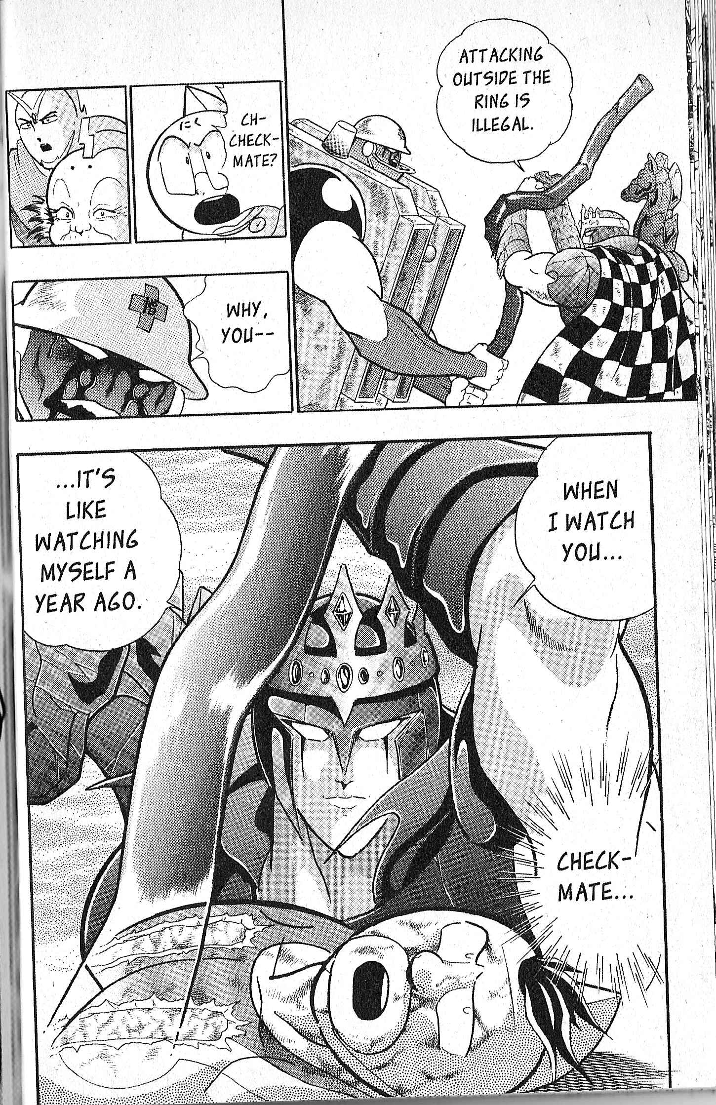 Page 20 Chapter 87 Kinnikuman II Sei - 2nd Generation