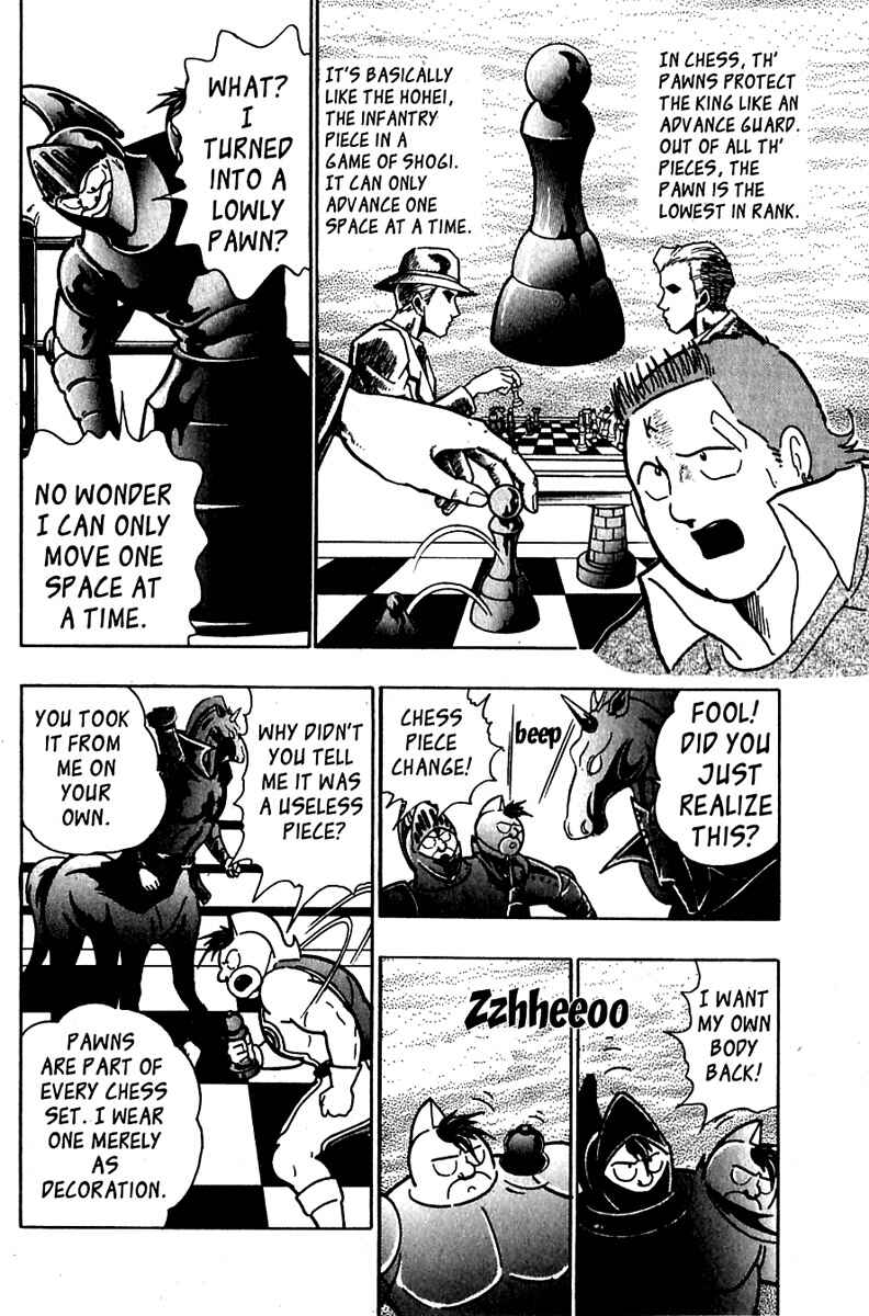 Page 10 Chapter 23 Kinnikuman II Sei - 2nd Generation