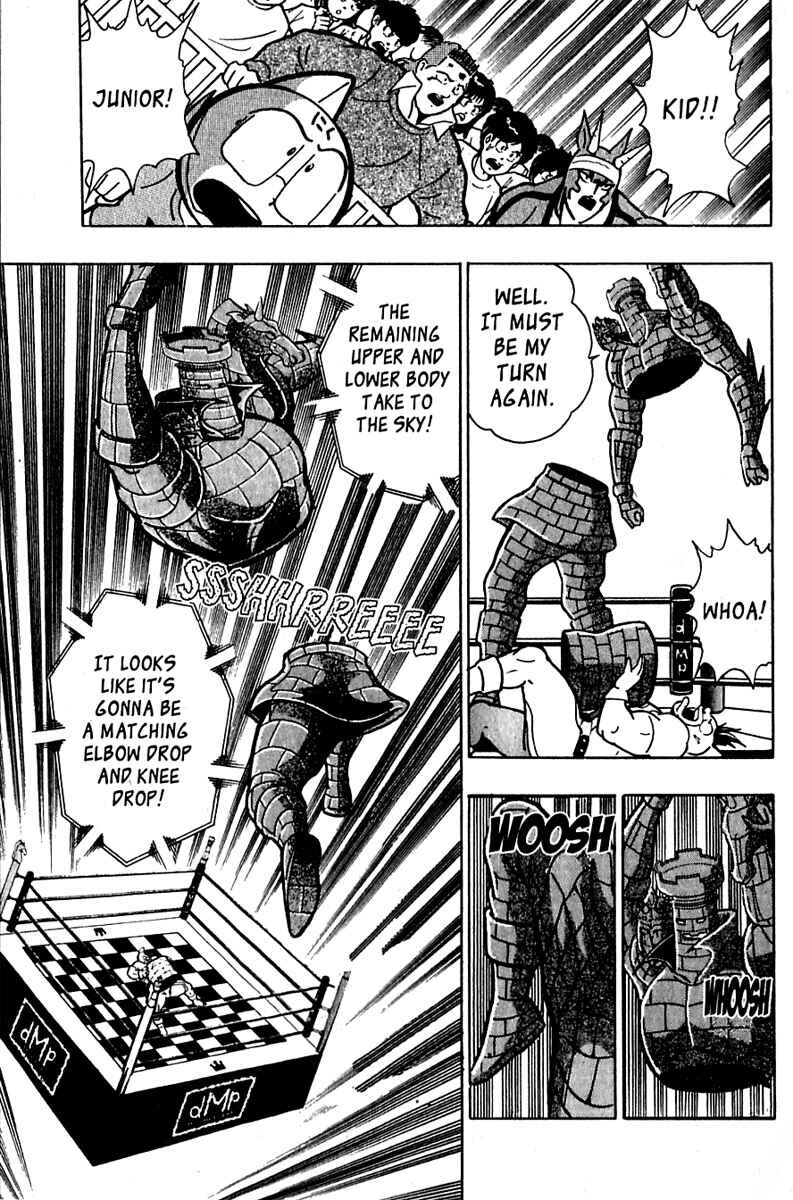 Page 17 Chapter 23 Kinnikuman II Sei - 2nd Generation